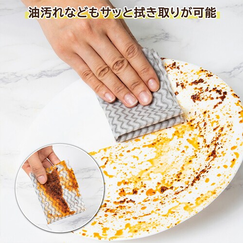 不織布ふきん くりふきん 3本アソート_5