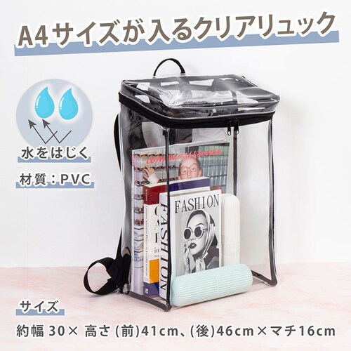 �N���A�����b�N �X�N�G�A_1