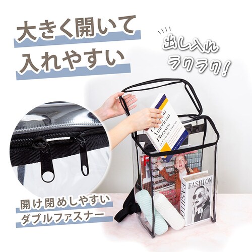 �N���A�����b�N �X�N�G�A_2