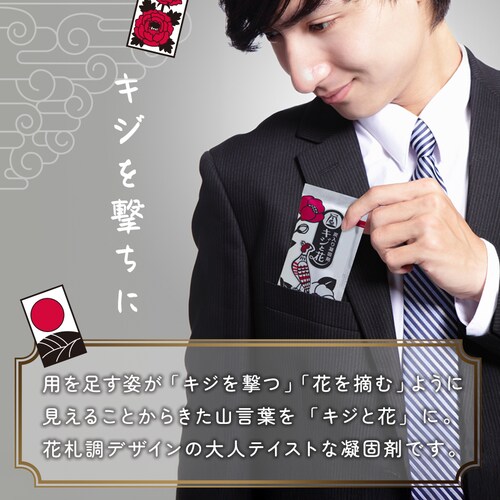 �Y����Ìō� �L�W�Ɖ� 25���_2