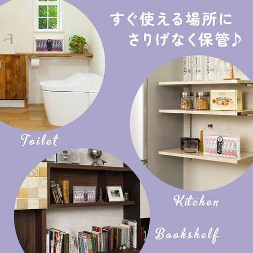 �Y����Ìō� �L�W�Ɖ� 25���_3