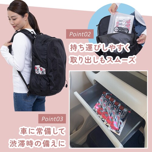 �Y����Ìō� �L�W�Ɖ� 25���_6