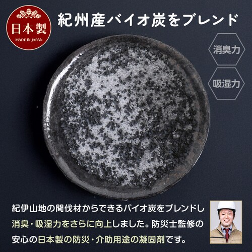 �Y����Ìō� �L�W�Ɖ� 25���_7