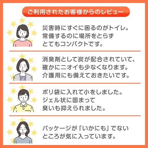 �Y����Ìō� �L�W�Ɖ� 25���_11