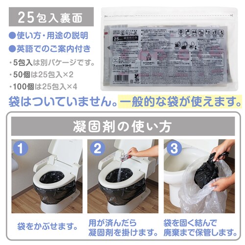 �Y����Ìō� �L�W�Ɖ� 25���_13