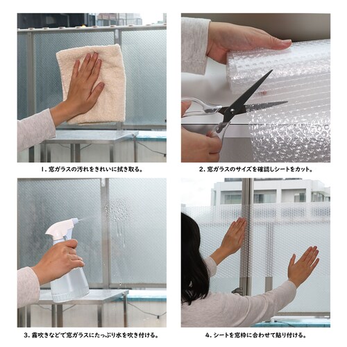 ���œ\��� �f�M�E���I�h�~�V�[�g ���n_2