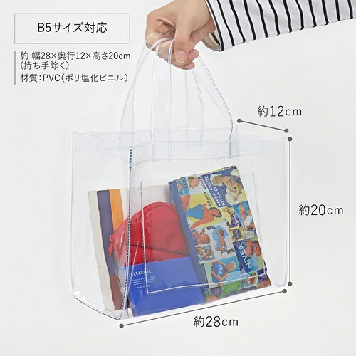 �N���A�g�[�g S mp_1