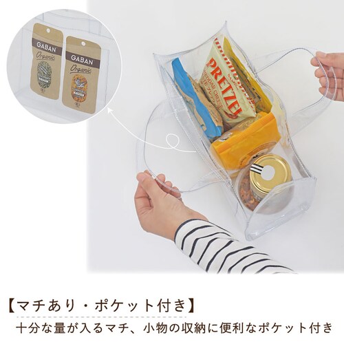 �N���A�g�[�g S mp_2