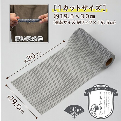 �s�D�z�ӂ��� ����ӂ��� �O���[_3