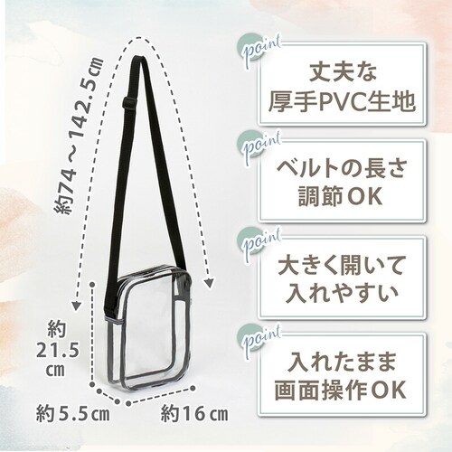 �N���A�|�[�`_1