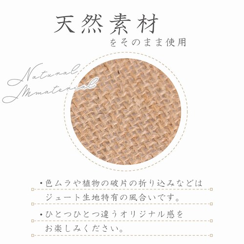 保冷・保温 ジュートバッグ_7