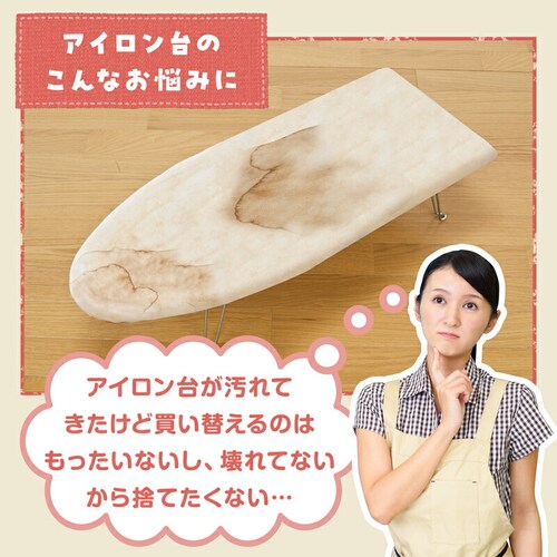 �A�C������J�o�[�i�V���o�[�j�M�^ mp_2