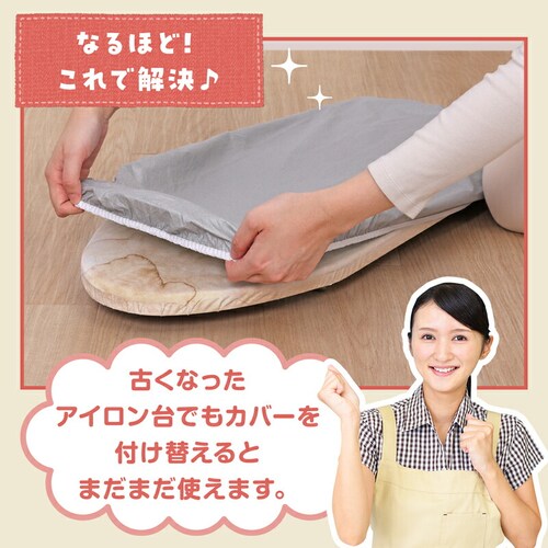 �A�C������J�o�[�i�V���o�[�j�M�^ mp_3