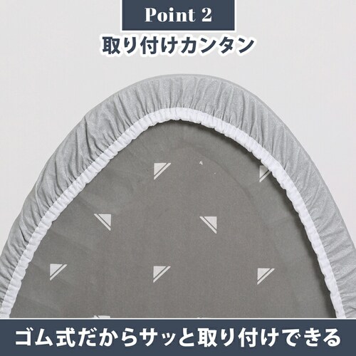 �A�C������J�o�[�i�V���o�[�j�M�^ mp_5