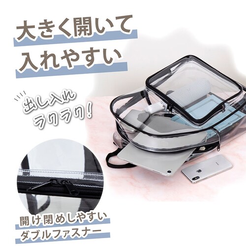 �N���A�����b�N_2