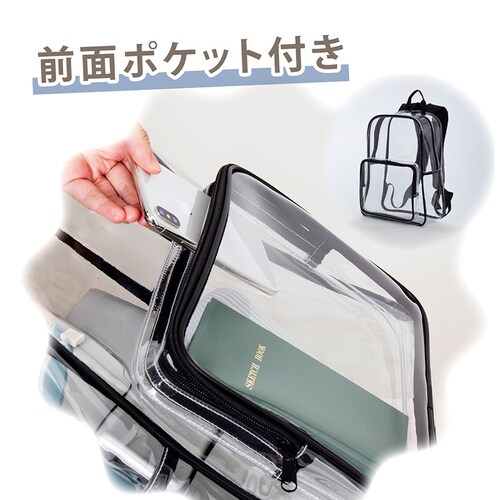 �N���A�����b�N_3