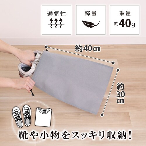 �V���[�Y���[�В��� �O���[ 75g mp_2