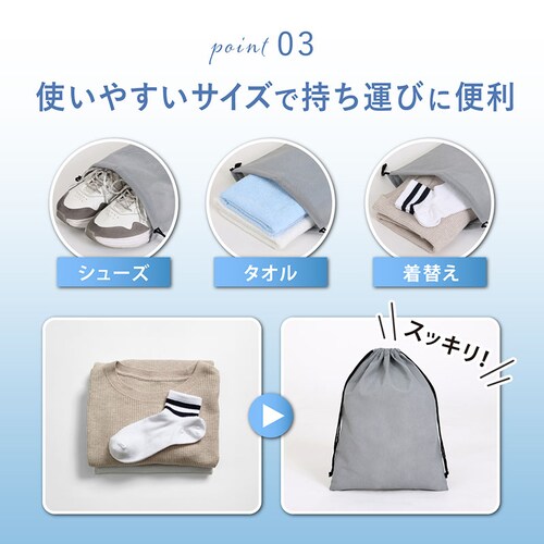 �V���[�Y���[�В��� �O���[ 75g mp_6