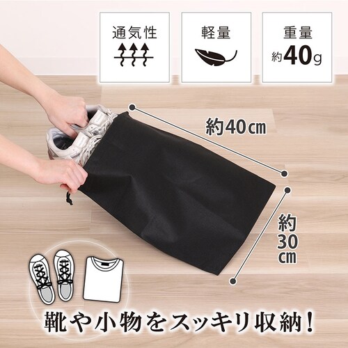 �V���[�Y�P�[�X �В��� �u���b�N75g_2