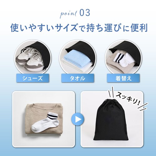 �V���[�Y�P�[�X �В��� �u���b�N75g_6