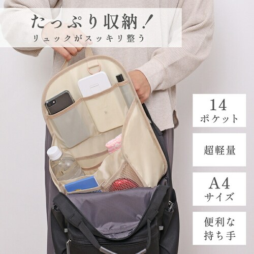 �����b�N�C���|�P�b�g �x�[�W�� mp_1