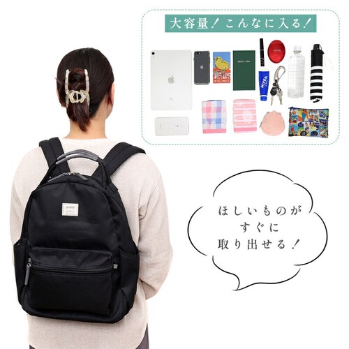 �����b�N�C���|�P�b�g �x�[�W�� mp_3