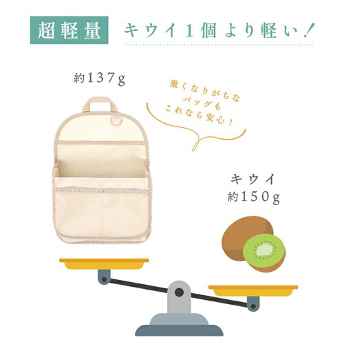 �����b�N�C���|�P�b�g �x�[�W�� mp_4