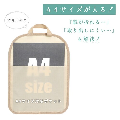 �����b�N�C���|�P�b�g �x�[�W�� mp_5