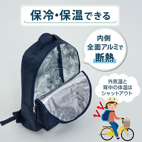 �R���p�N�g�ɂȂ�ۗ�ۉ��G�R�����b�N_2