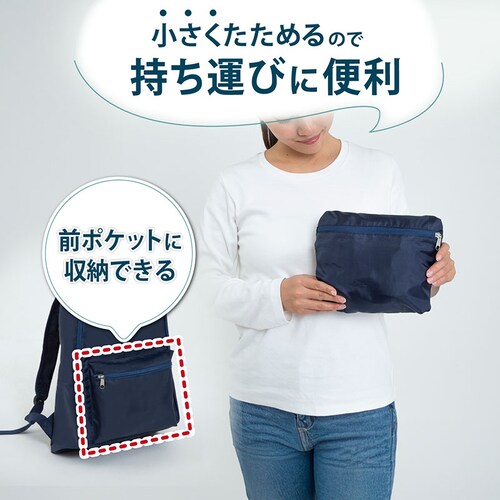 �R���p�N�g�ɂȂ�ۗ�ۉ��G�R�����b�N_3