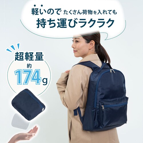 �R���p�N�g�ɂȂ�ۗ�ۉ��G�R�����b�N_4