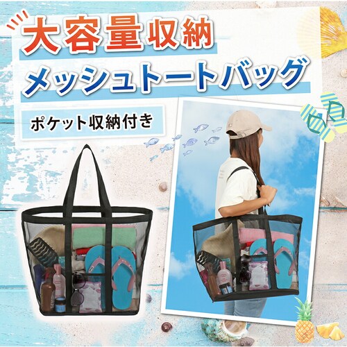 ���b�V���o�b�O �u���b�N_1