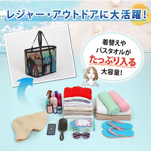 ���b�V���o�b�O �u���b�N_2