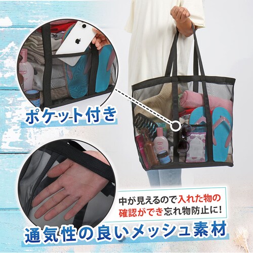 ���b�V���o�b�O �u���b�N_3