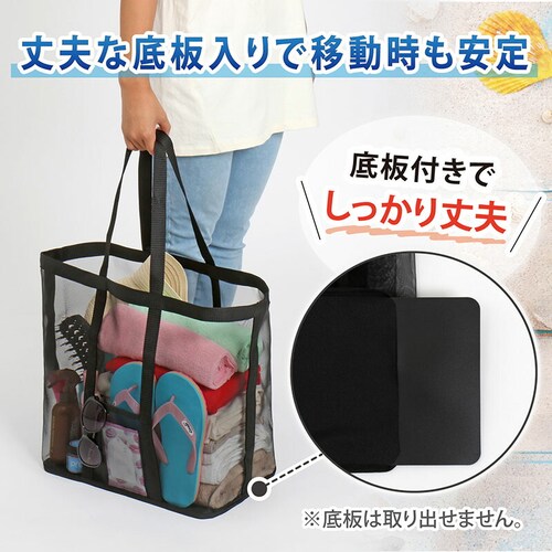 ���b�V���o�b�O �u���b�N_4