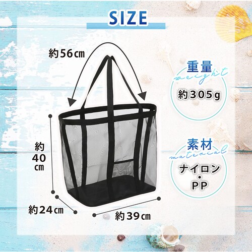 ���b�V���o�b�O �u���b�N_6