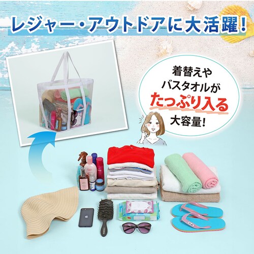 ���b�V���o�b�O �z���C�g_2