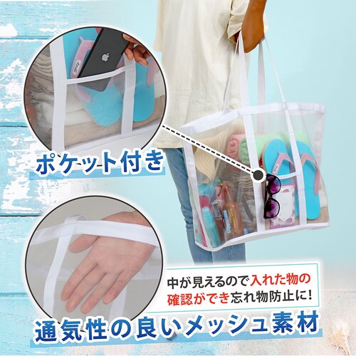 ���b�V���o�b�O �z���C�g_3