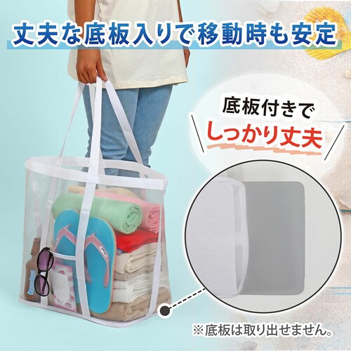 ���b�V���o�b�O �z���C�g_4