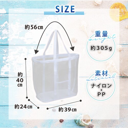 ���b�V���o�b�O �z���C�g_6