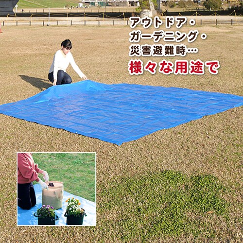 �u���[�V�[�g #2000 1.8�~2.7m_3