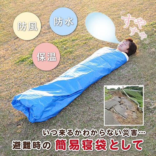 �u���[�V�[�g#2000 3.6�~3.6m_4