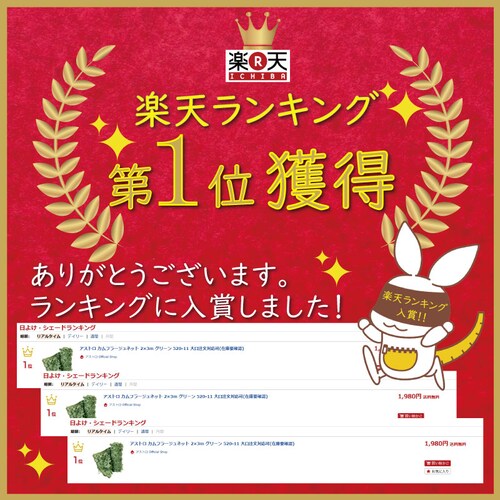 �J���t���[�W���l�b�g��_1