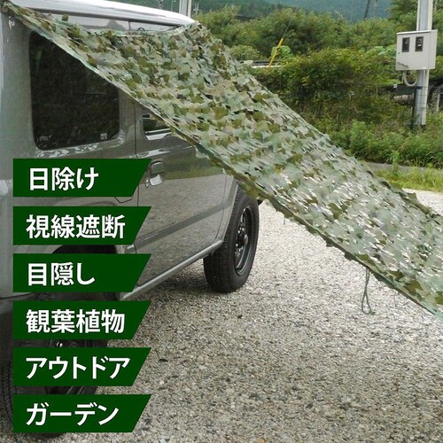 �O���[���T���V�F�[�h���ʕ�_1