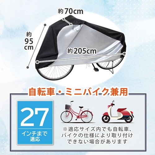 ���]�ԃJ�o�[ �Z���^�[�u���b�N ������t_6