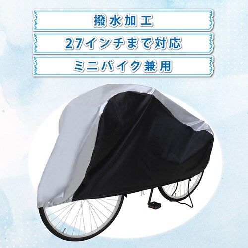 ���]�ԃJ�o�[ �Z���^�[�V���o�[ mp_2