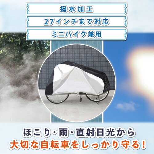 ���]�ԃJ�o�[�Z���^�[�u���b�N mp_1