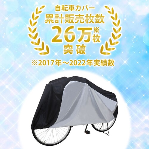 ���]�ԃJ�o�[�Z���^�[�u���b�N mp_2