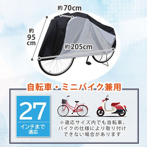 ���]�ԃJ�o�[�Z���^�[�u���b�N mp_6