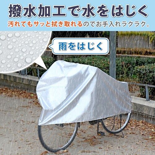 ��t���J���^�����]�ԃJ�o�[_4